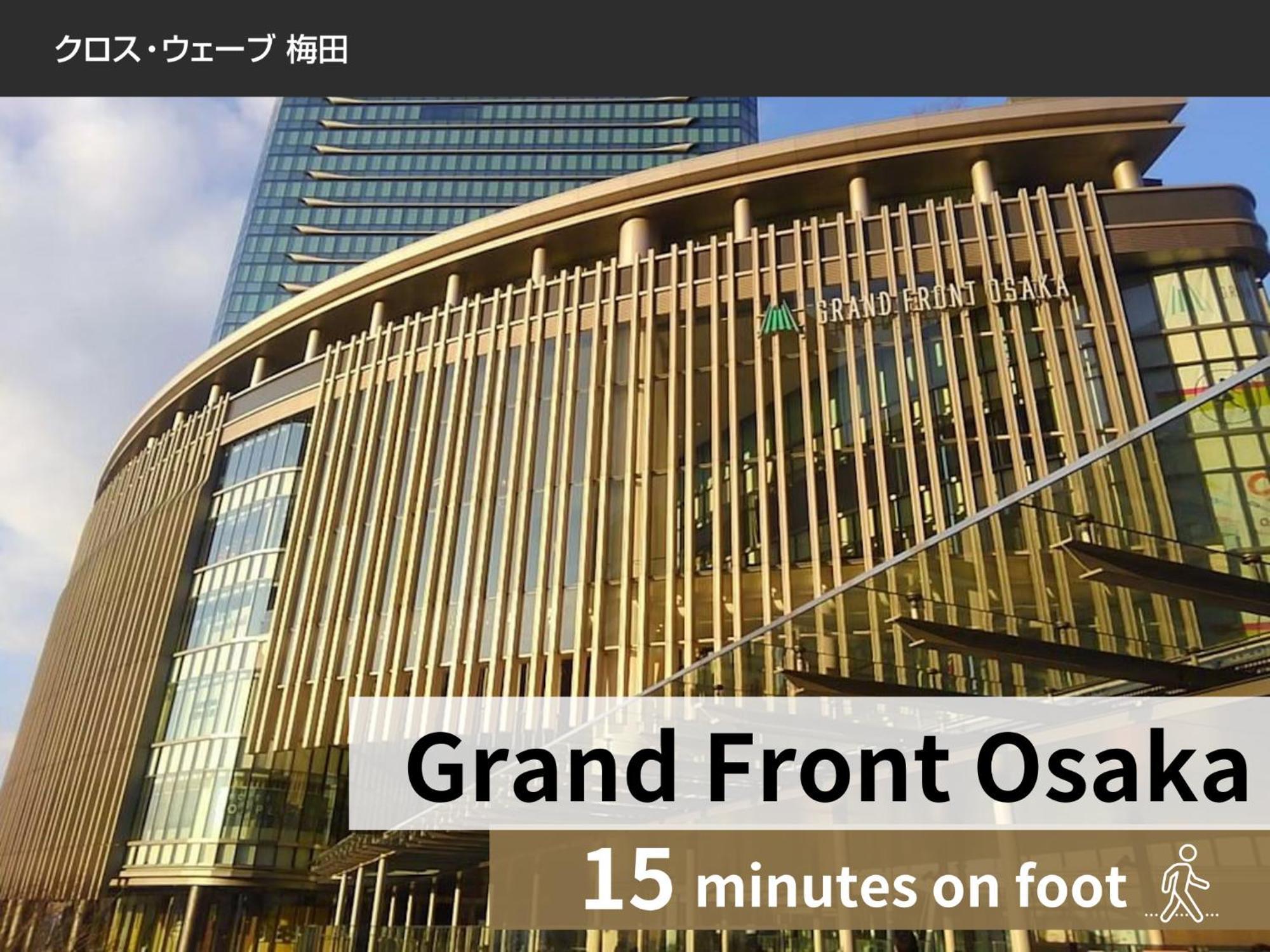Hotel Cross Wave Umeda Osaka Exterior foto