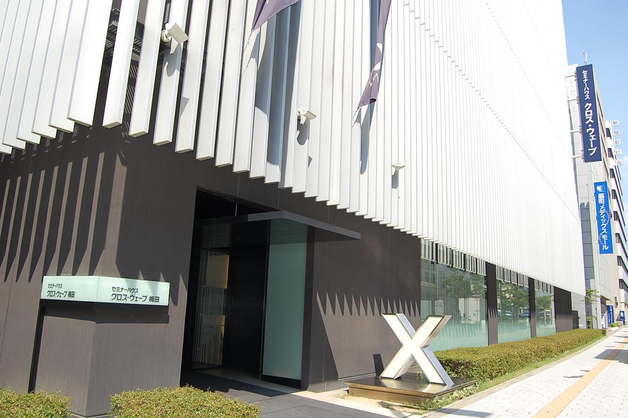 Hotel Cross Wave Umeda Osaka Exterior foto