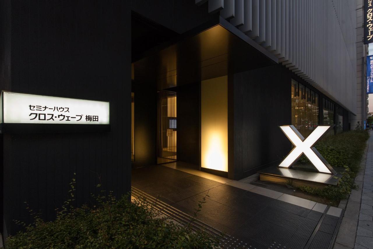 Hotel Cross Wave Umeda Osaka Exterior foto